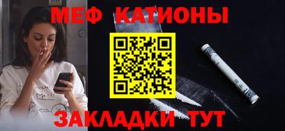 гидропоника Краснокаменск