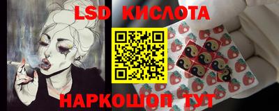 скорость mdpv Краснознаменск