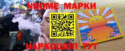 спиды Краснодар