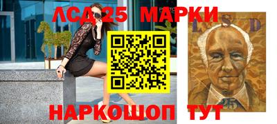 спиды Краснодар