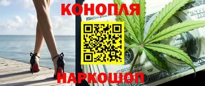 скорость mdpv Краснознаменск