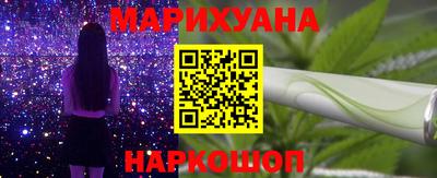 спиды Краснодар