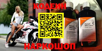 скорость mdpv Краснознаменск