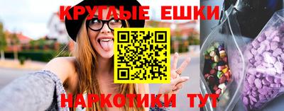 гидропоника Краснокаменск