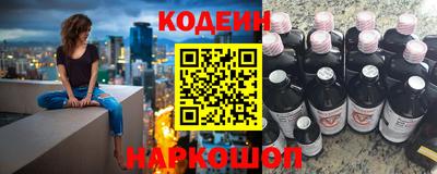 спиды Краснодар