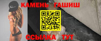 спиды Краснодар