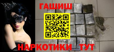 скорость mdpv Краснознаменск
