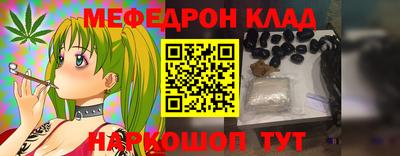 спиды Краснодар