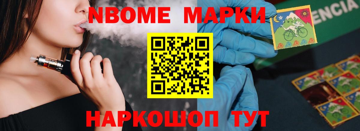 Юрга  LSD-25 экстази ecstasy  Лсд 25 экстази ecstasy  Вход с VPN 
